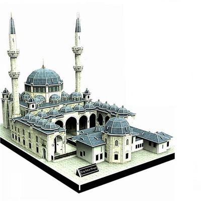 Cubic Fun 3D Puzzle Eyüp Sultan Camii