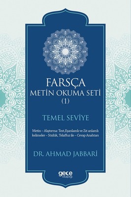Farsça Metin Okuma Seti 1-Temel Seviye