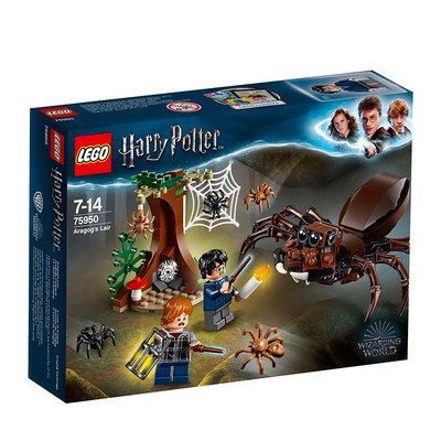 Lego Harry Potter Aragog's Lair 75950