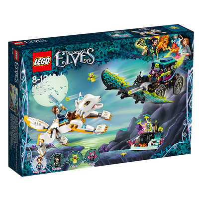 Lego Elves Emily ve Noctura'nın Karşılaşması 41195