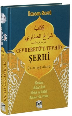 Cevheretü't Tevhid Şerhi Eş-ariyye Akaidi