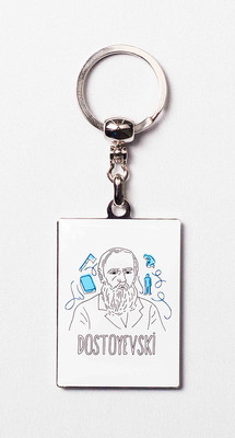 Can Dükkan Anahtarlık Dostoyevski Portreler Serisi