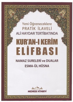 Pratik Tecvid İlaveli Ali Haydar Kur'an-ı Kerim Elifbası (Rahle Boy)
