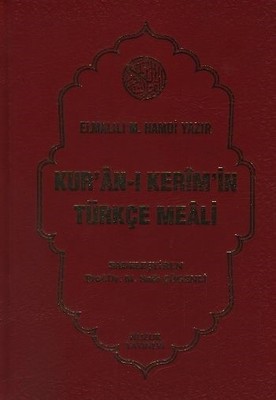Kuran'ı Kerim'in Türkçe Meali-Hafız Boy