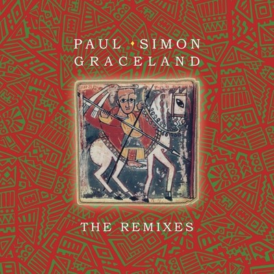 Greceland-The Remixes-2LP Plak