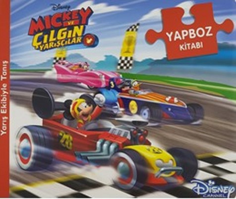 Disney Mickey Mouse ve Çılgın Yarışçılar-Yapboz Kitabı
