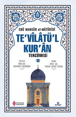 Te'vilatül Kur'an Tercümesi 10