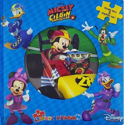 Disney Mickey ve Çılgın Yarışçılar-İlk Yapboz Kitabım