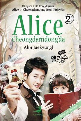 Alice Cheongdamdongda 2