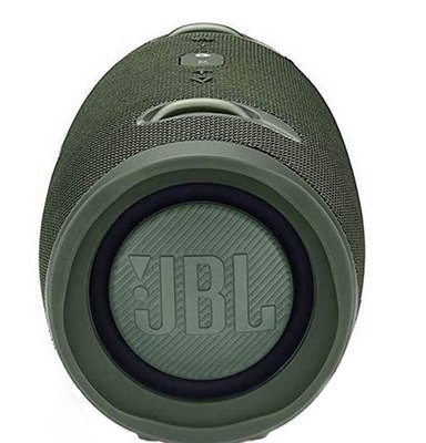 JBL Xtreme 2 Su Geçirmez Taşınabilir Yeşil Bluetooth Hoparlör