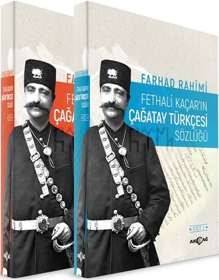 Fethali Kaçar'ın Çağatay Türkçesi Sözlüğü Seti-2 Cilt Takım