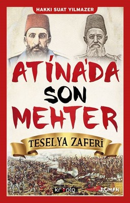 Atina'da Son Mehter