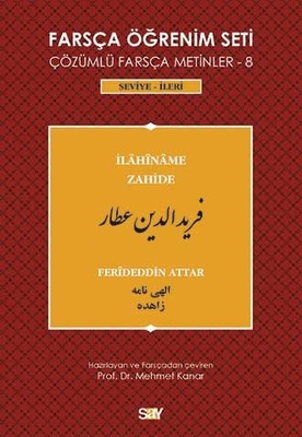 Farsça Öğrenim Seti-Çözümlü Farsça Metinler 8