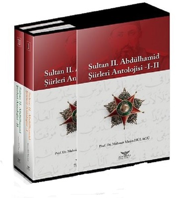 Sultan 2.Abdülhamid Şiirleri Antolojisi Seti-2 Cilt Takım Kutulu