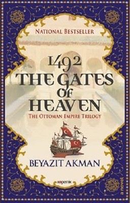 1492 The Gates of Heaven