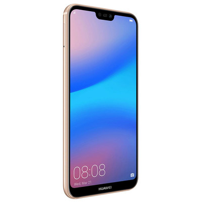 Huawei P20 Lite 64Gb Cep Telefonu Sakura Pink (Huawei Garantili)
