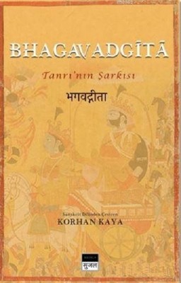 Bhagavadgita-Tanrının Şarkısı