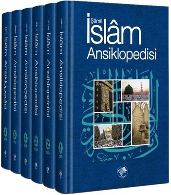 Şamil İslam Ansiklopedisi-6 Cilt Takım