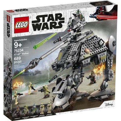 Lego Star Wars AT-AP Walker 75234