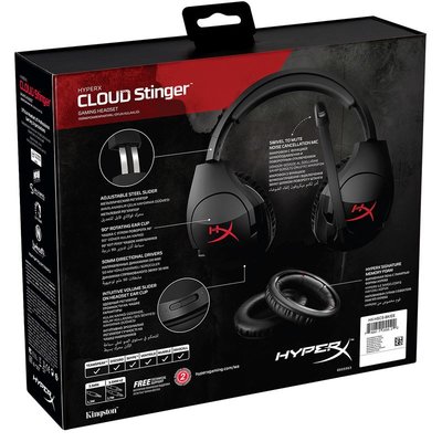 HyperX Cloud Stinger Headset