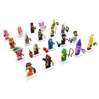 Lego Mini Figür Seri 20 (71023)