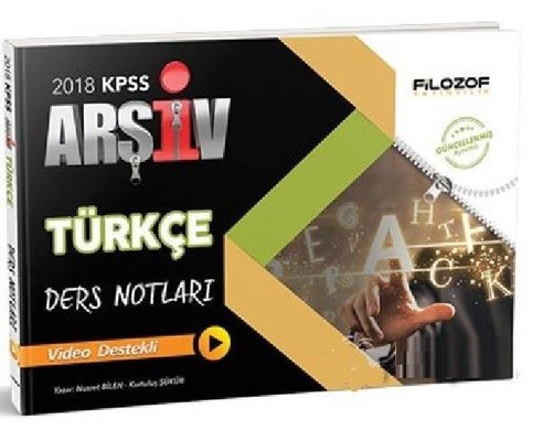 2018 KPSS Türkçe Arşiv Ders Notları Video Destekli