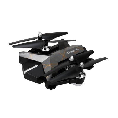 Uzaktan Kumandalı X38 4 Kanal 2.4 GHz Drone