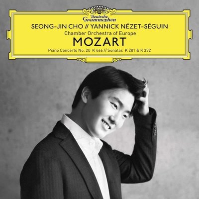 Mozart: Piano Concerto No. 20 K. 466; Piano Sonatas K. 281 & 332