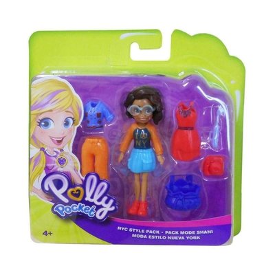 Polly Pocket Polly Moda Aksesuarları Seti GDM01 Sürprizli