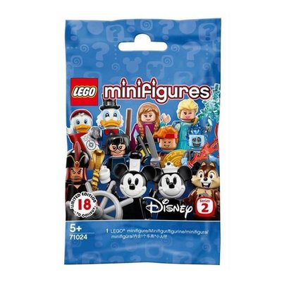 Lego 71024 Minifigures 20