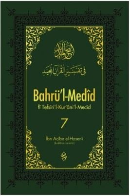 Bahrü'i-Medid-7