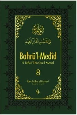 Bahrü'i-Medid-8