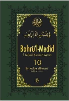 Bahrü'i-Medid-10