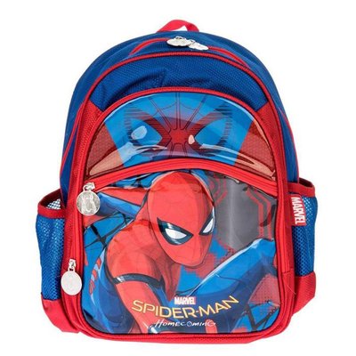 Hakan 88993 Spider-Man Okul Çantası