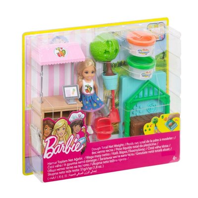 Barbie Chelsea Bahçede Oyun Seti (FRH75)