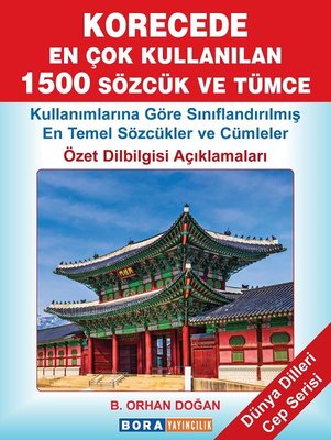 Korecede En Çok Kullanılan 1500 Sözcük ve Tümce-Dünya Dilleri Cep Serisi