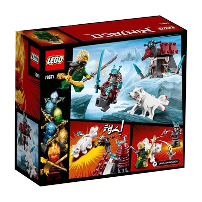 Lego Ninjago Lloyd'un Yolculuğu 70671