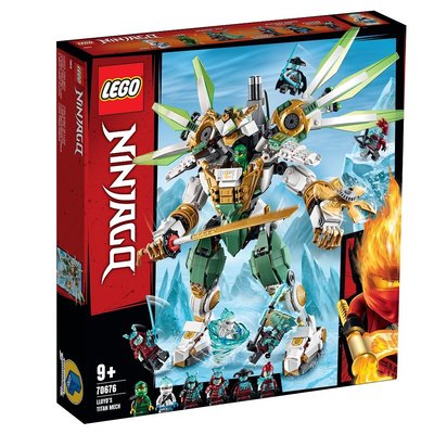 Lego Ninjago Lloydun Titan Robotu 70676