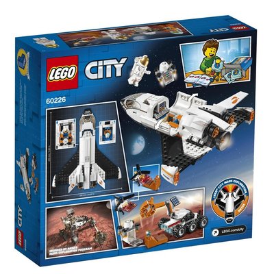 Lego City Mars Araştırma Mekiği 60226