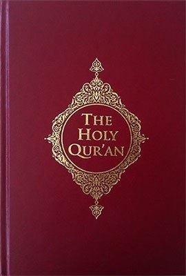 The Holy Qur'an-Kur'an-ı Kerim Meali-İngilizce