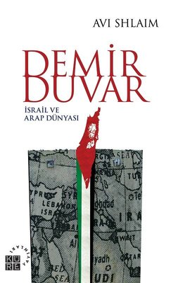 Demir Duvar-İsrail ve Arap Dünyası