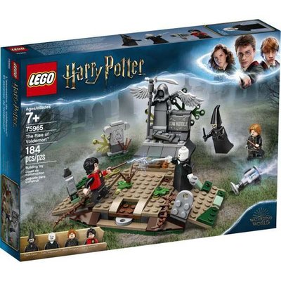 Lego Harry Potter Voldemortun Yükselişi 75965