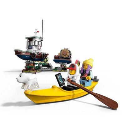 Lego Hidden Side Batık Karides Teknesi 70419