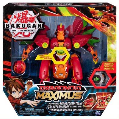 Bakugan Dragonoid Maximus Oyun Seti