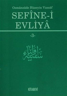 Sefine-i Evliya-3