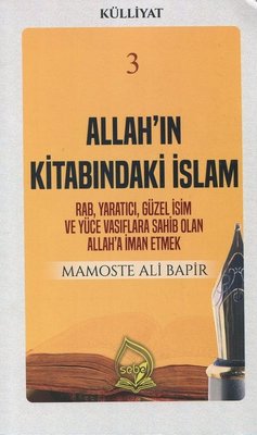 Allah'ın Kitabındaki İslam-Külliyat 3
