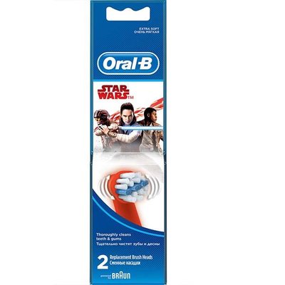 Oral-B Stages Star Wars 2 li Diş Fırçası Yedek Başlığı
