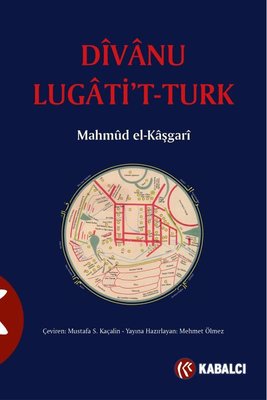 Divanu Lugati't-Türk