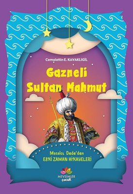 Gazneli Sultan Mahmut