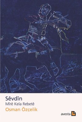 Sevdin-Mire Kela Rebete